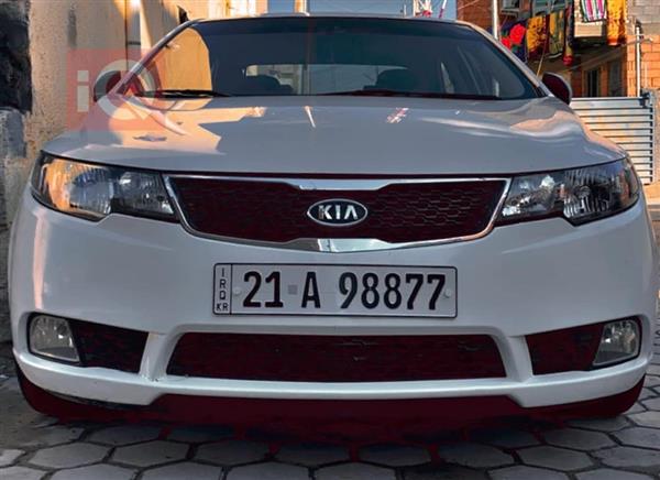 Kia for sale in Iraq